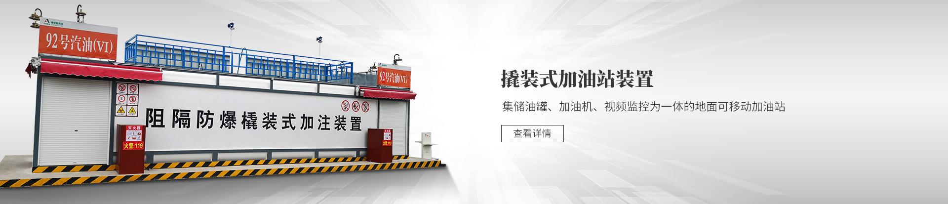 濟(jì)寧星志重工機(jī)械有限公司