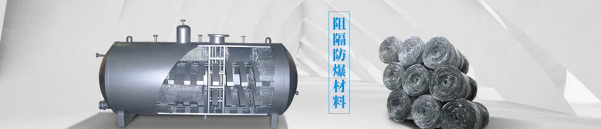 濟(jì)寧星志重工機(jī)械有限公司