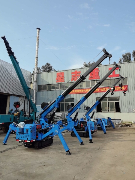 星志重工2噸蜘蛛吊車