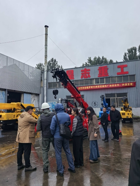 國產(chǎn)蜘蛛吊車走出國門 星志重工與俄羅斯客戶達(dá)成戰(zhàn)略合作